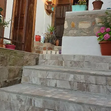 Sirin Ev Selcuk